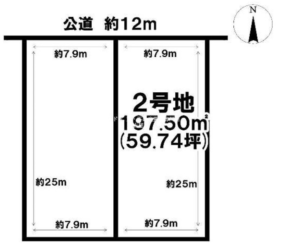 名古屋市中川区大当郎三丁目　全2区画　2号地 画像1