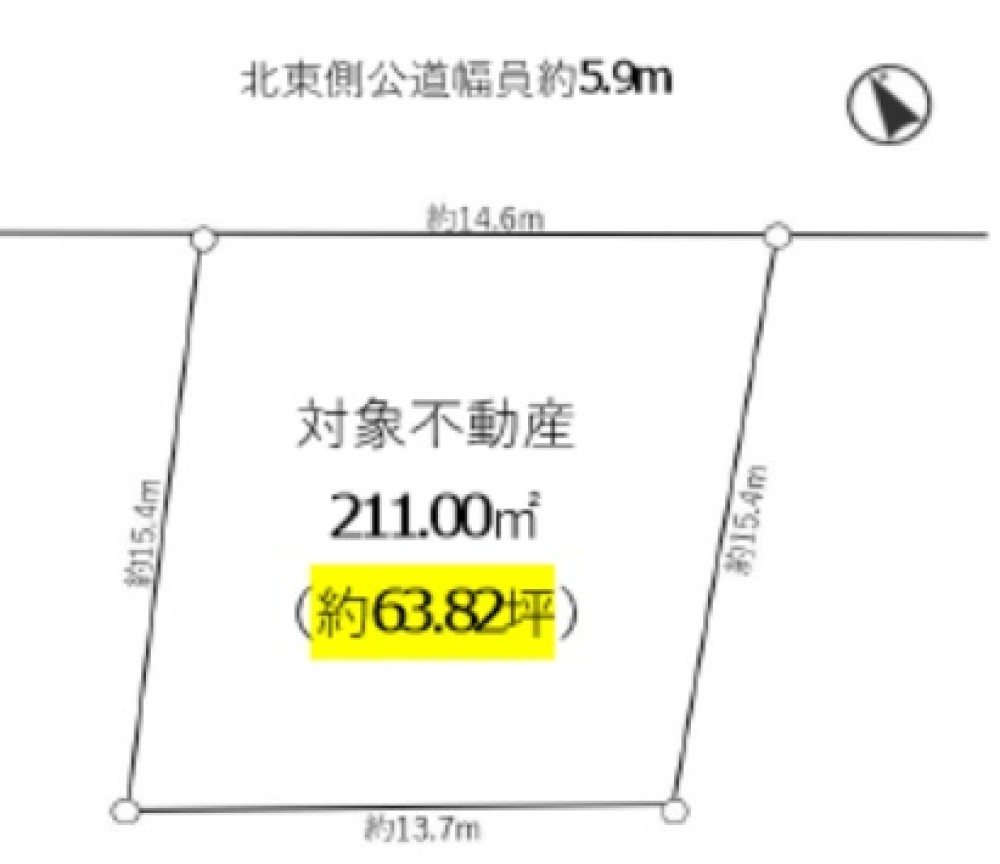 瀬戸市北丘町 画像1