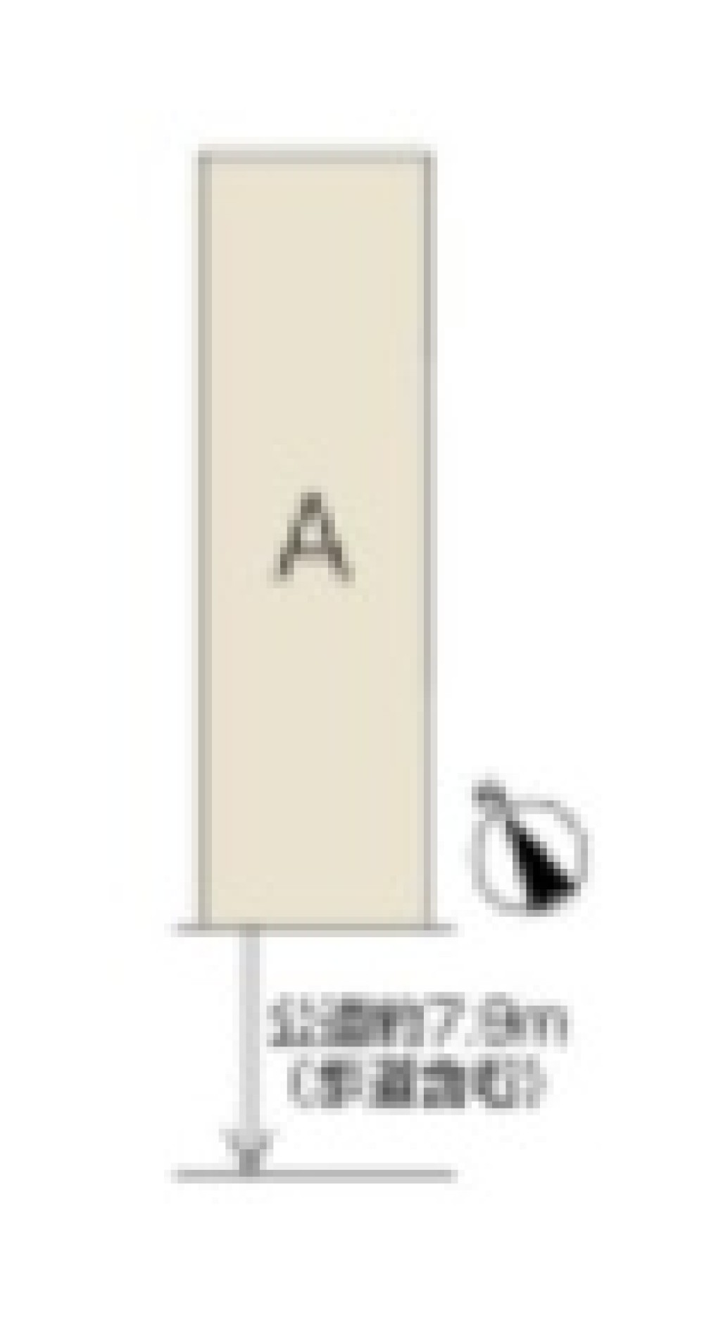 名古屋市名東区新宿二丁目　A棟 画像1