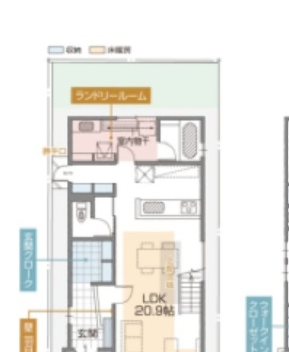 名古屋市名東区新宿二丁目　A棟 画像2