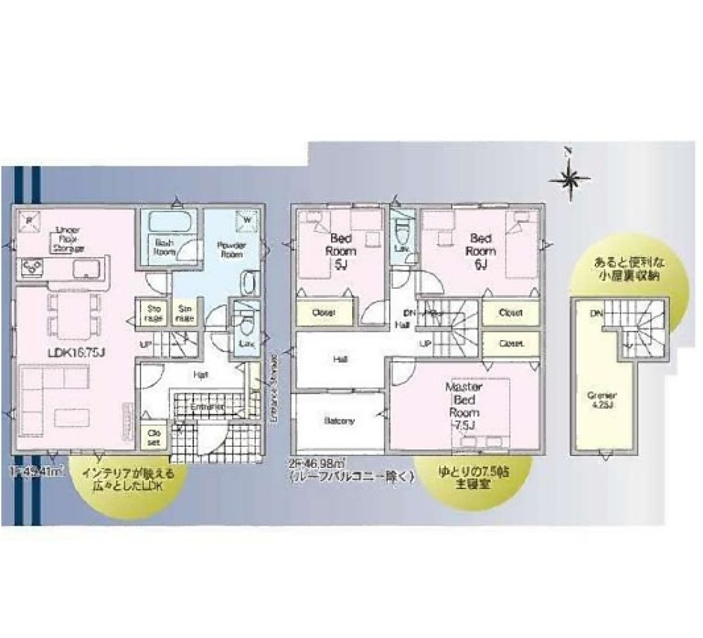 一宮市開明　第14　全2棟　1号棟 画像2