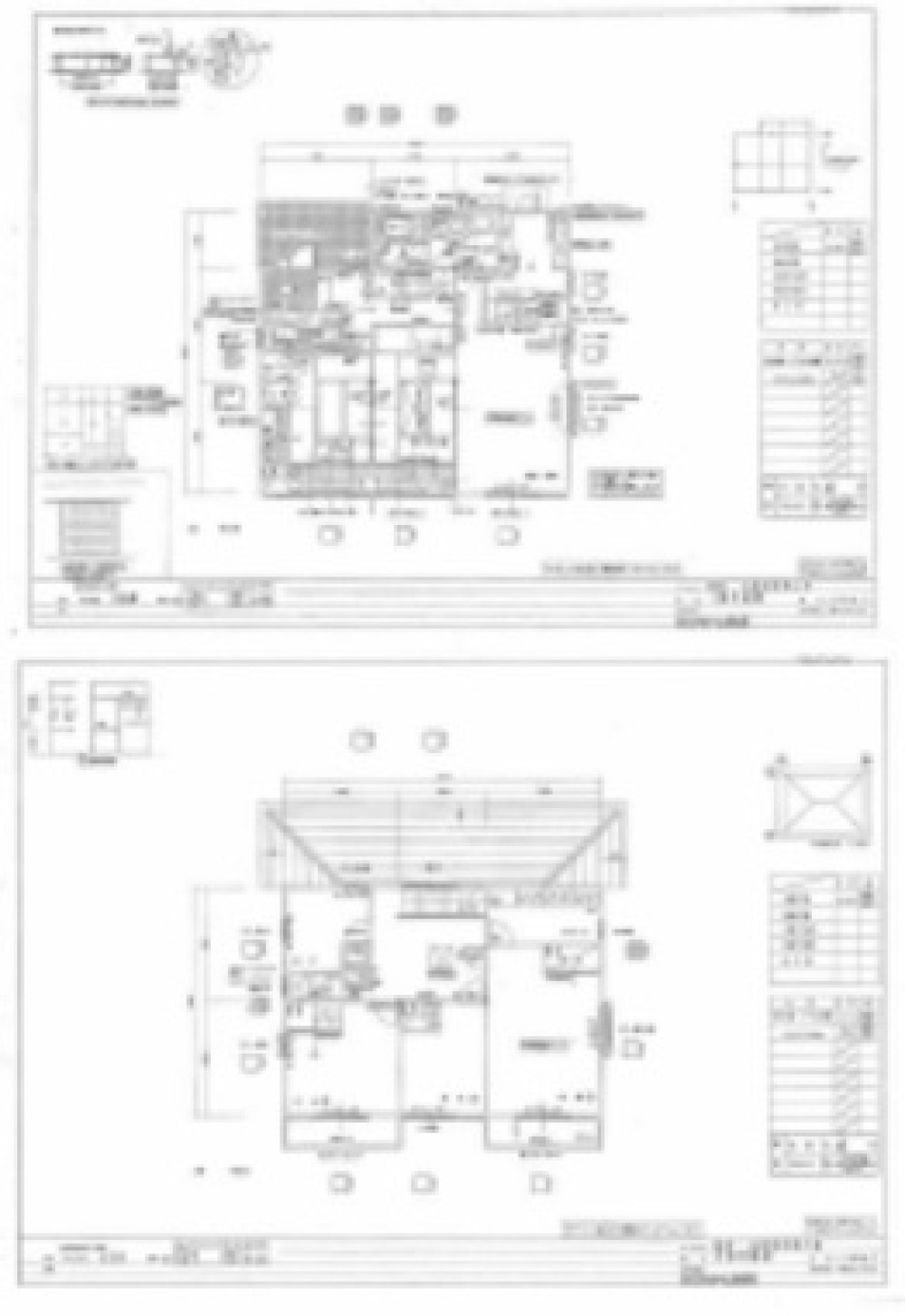 瀬戸市内田町 画像1