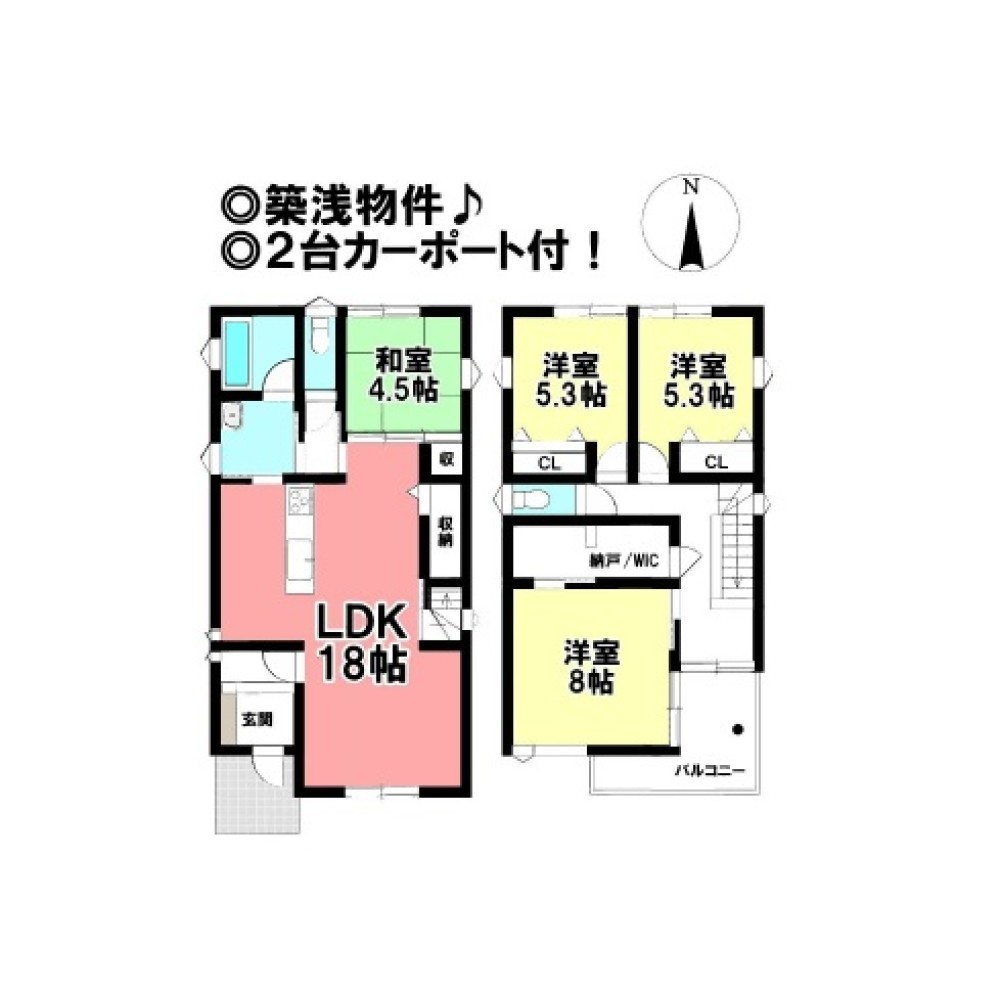 一宮市今伊勢町 画像1