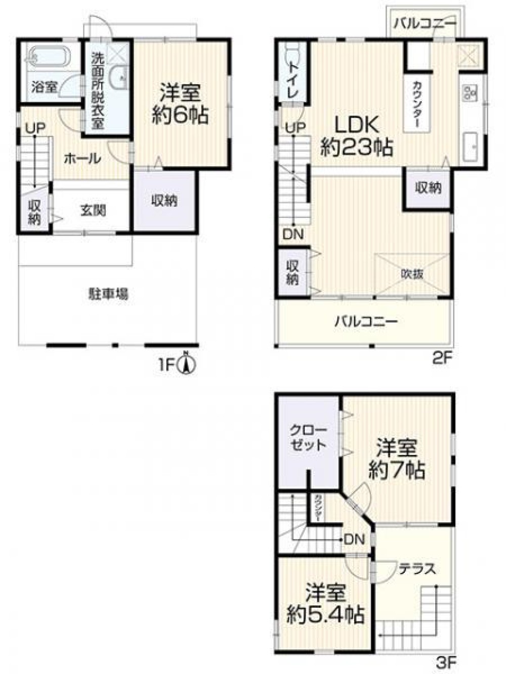 名古屋市名東区一社四丁目 画像1