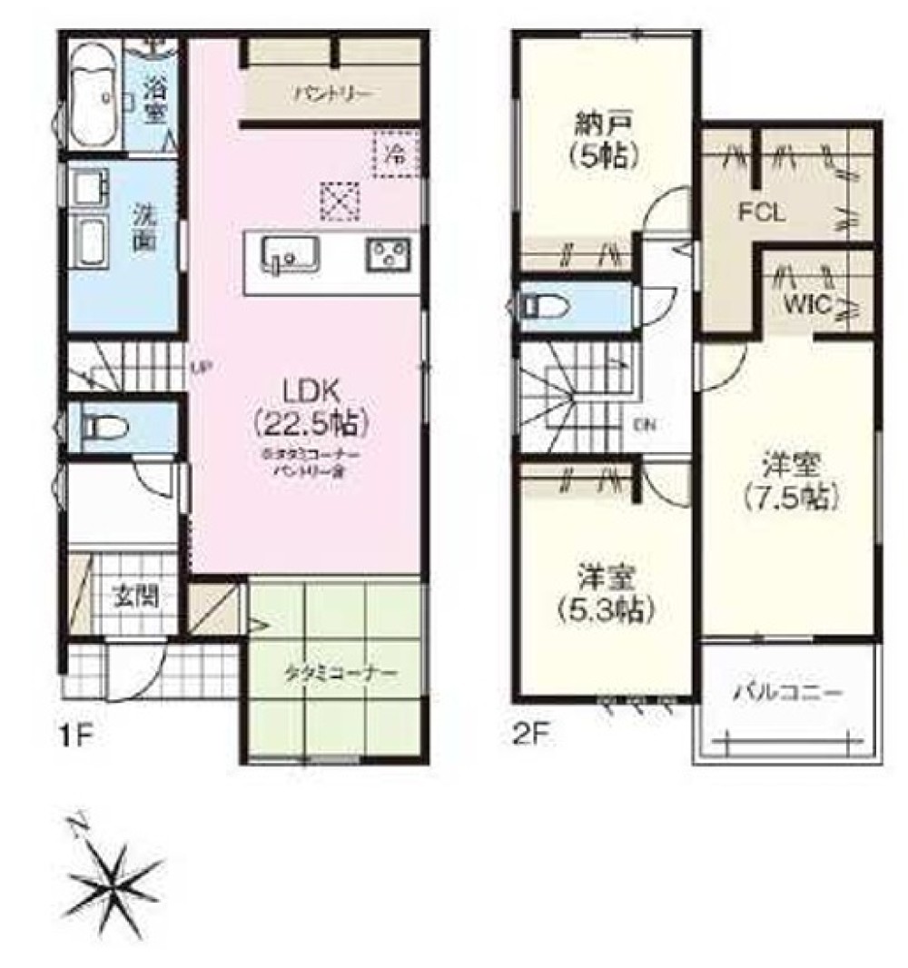 パントリー付き！