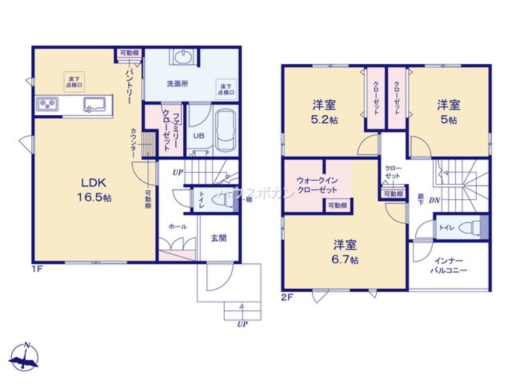 みよし市黒笹いずみ二丁目　6期　2号棟 画像5