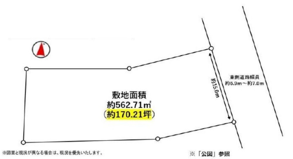 小牧市久保一色 画像1