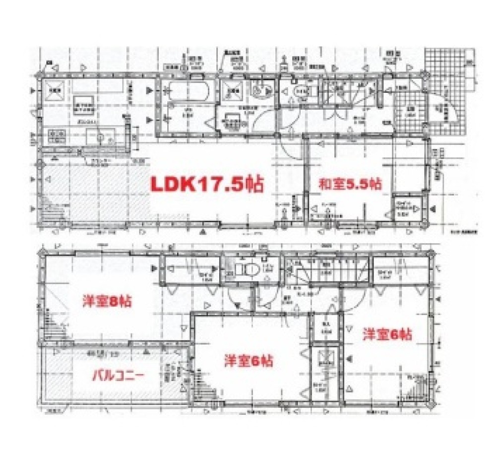 半田市大池町二丁目 画像1