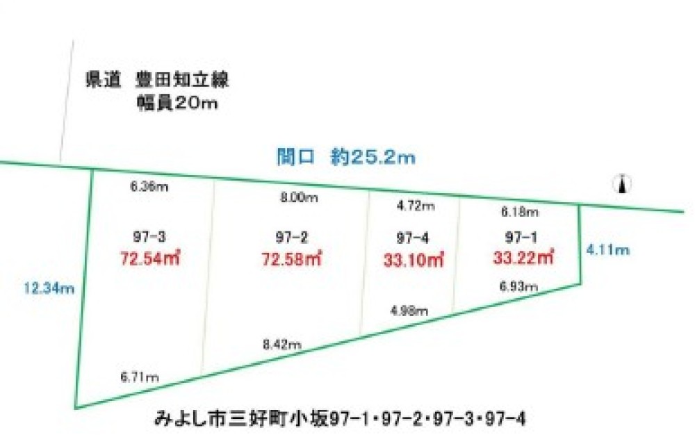 みよし市三好町 画像1