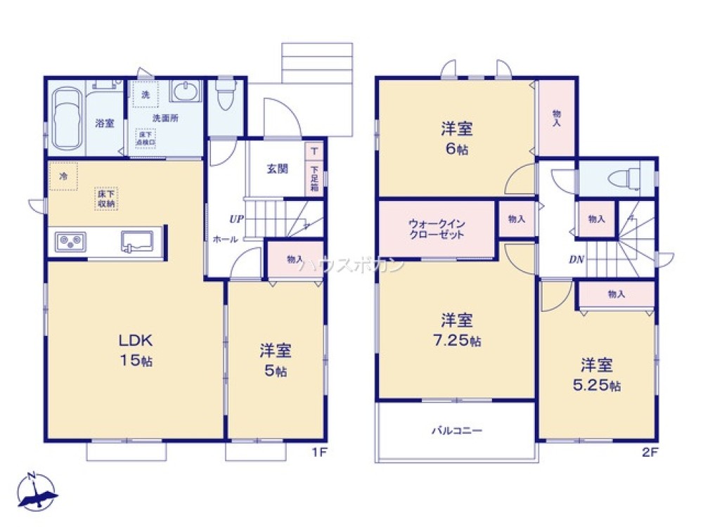 長期優良住宅です！