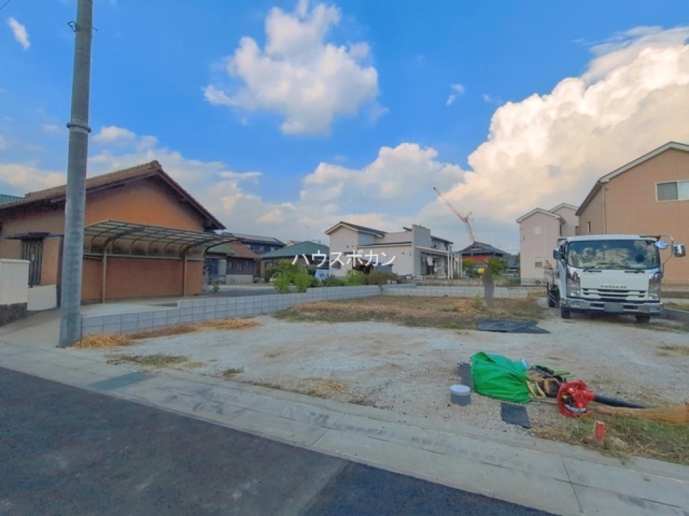 整形地です