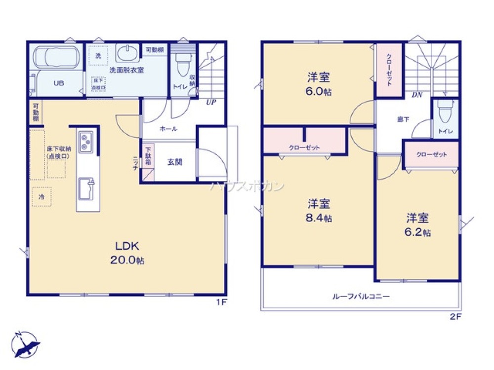 知立市八橋町　01期　全2棟　2号棟 画像4