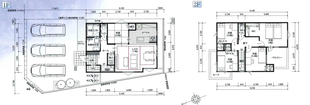 3面採光で陽光あふれるお住まい☀️
