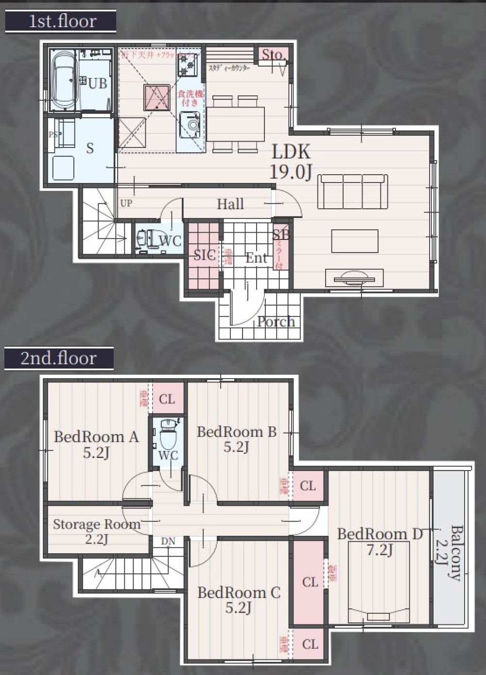 春日井市梅ヶ坪町から新築戸建のご紹介です♪
