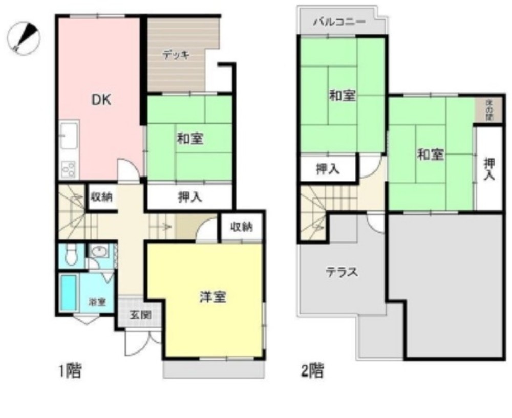 瀬戸市萩山台九丁目 画像1