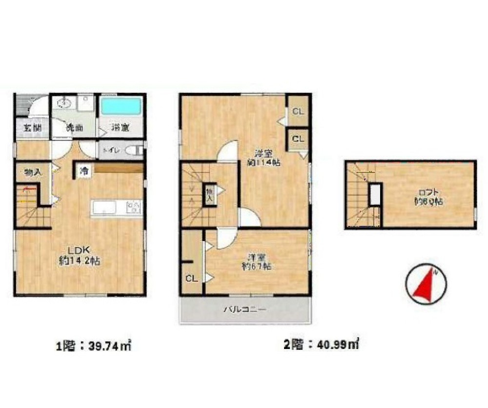 一宮市大志一丁目 画像1