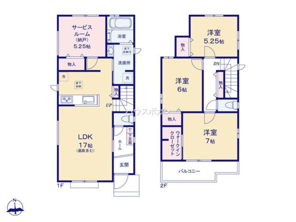 名古屋市名東区高針原二丁目　全2棟　A号棟 画像2