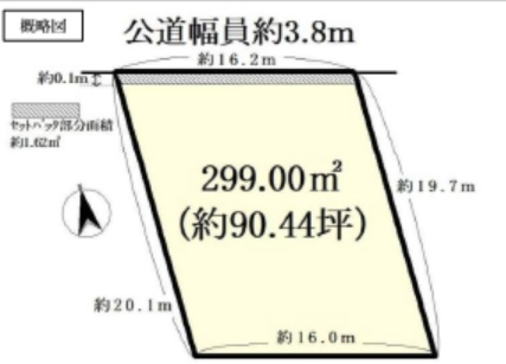 瀬戸市西松山町 画像1