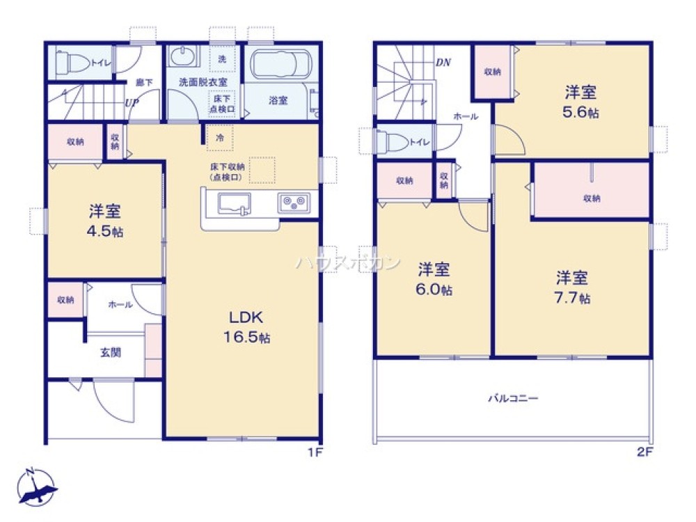 全居室収納豊富・ゆとりのある間取り◎