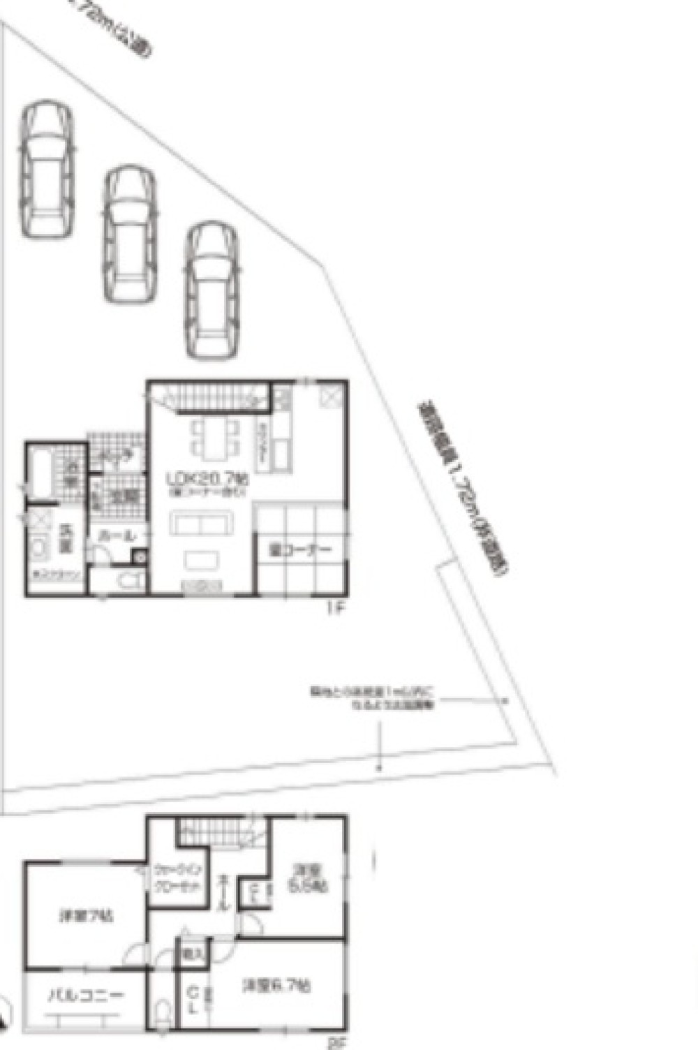日進市藤島町　第1　全2棟　2号地 画像1