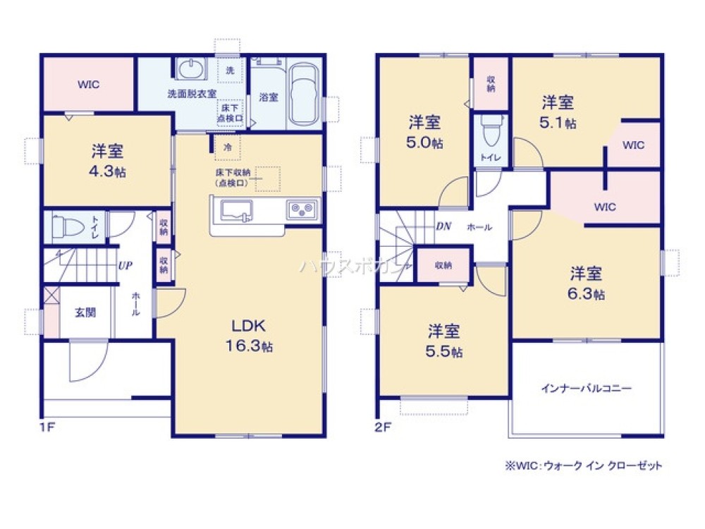 収納豊富・ゆとりのある間取り◎