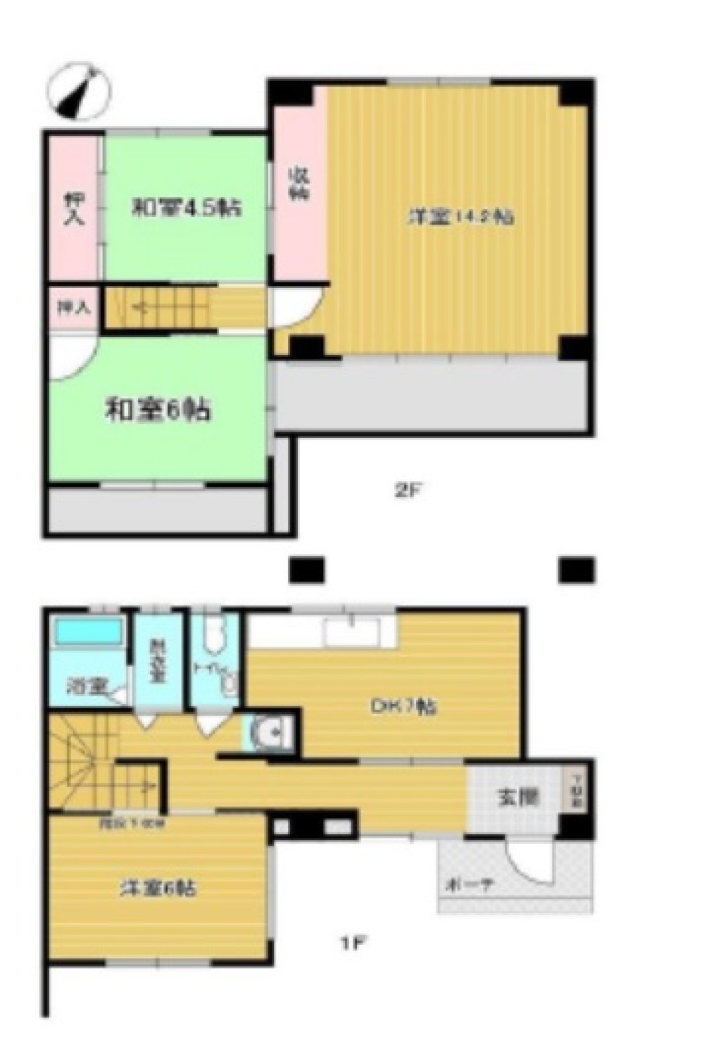 瀬戸市原山台四丁目 画像1