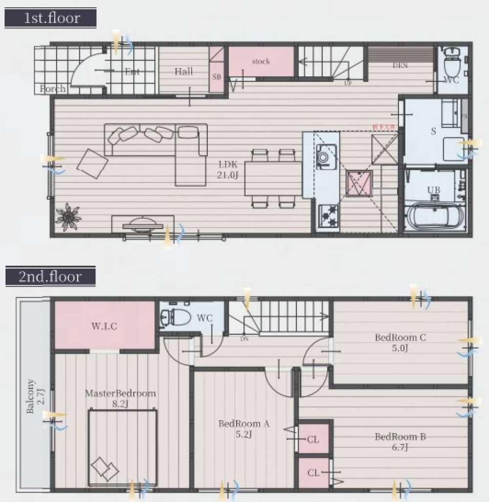 名古屋市中川区供米田　1期　全7棟　4号棟 画像2
