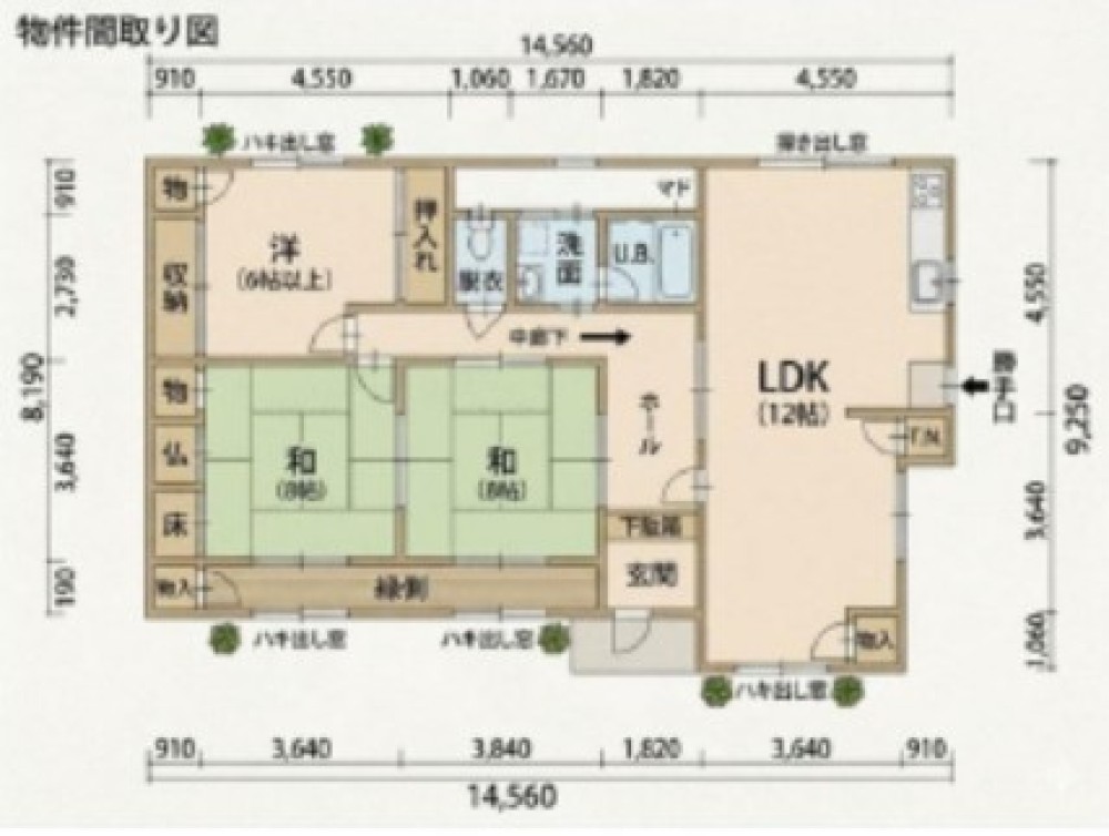 豊田市北一色町 画像1