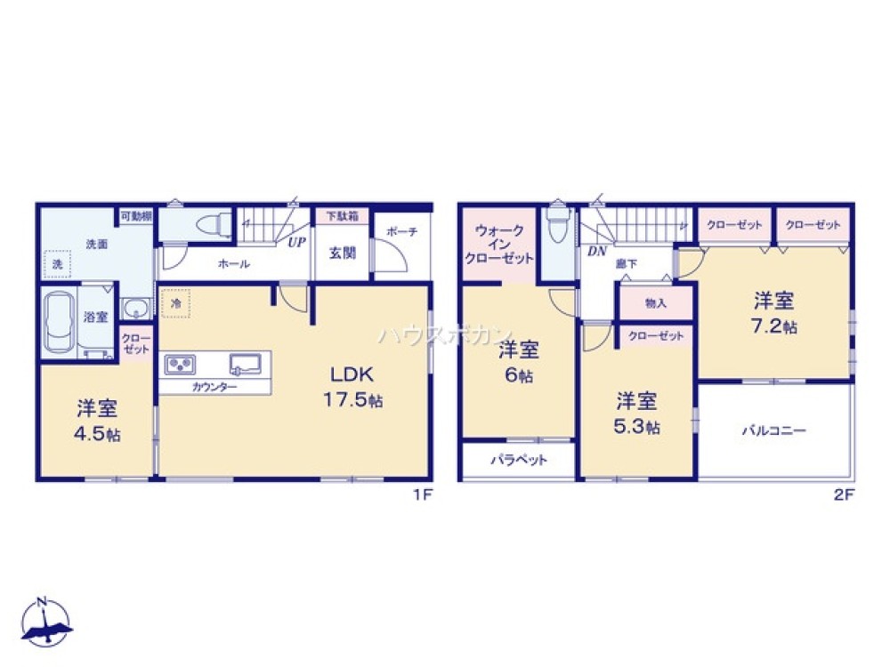 カウンターキッチン！