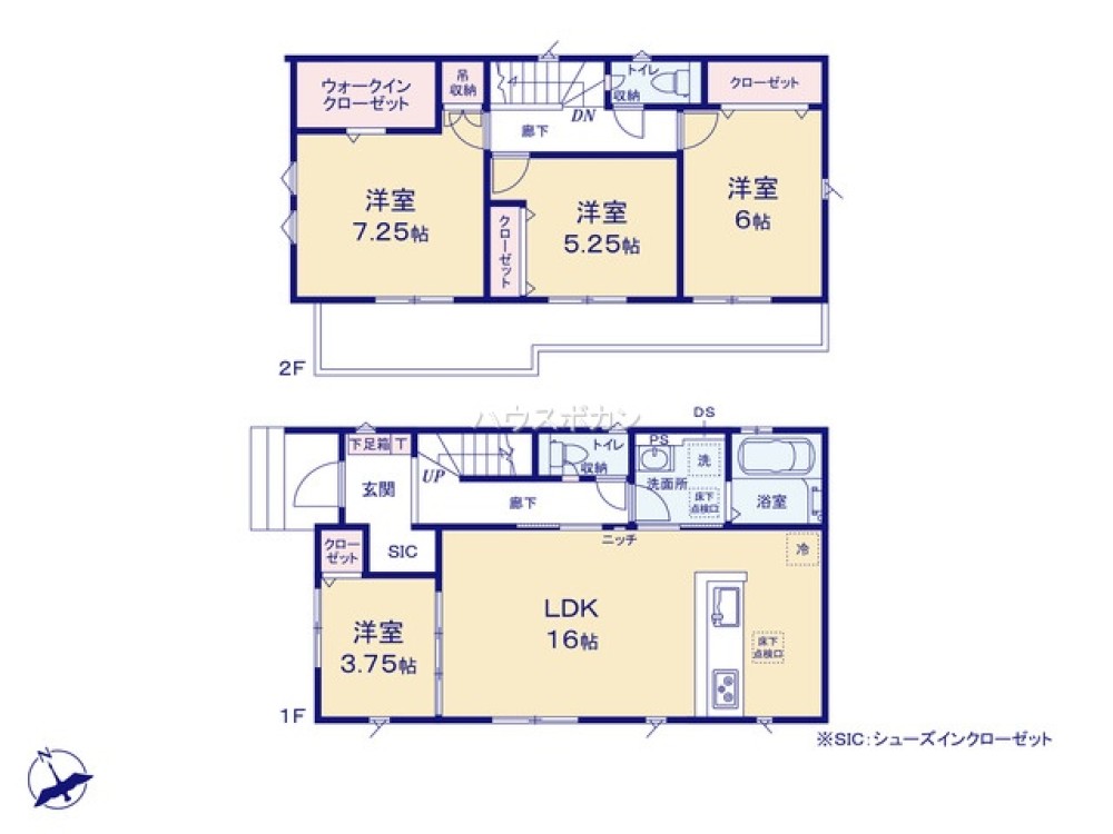 瀬戸市八幡台五丁目　4期　全2棟　1号棟 画像4