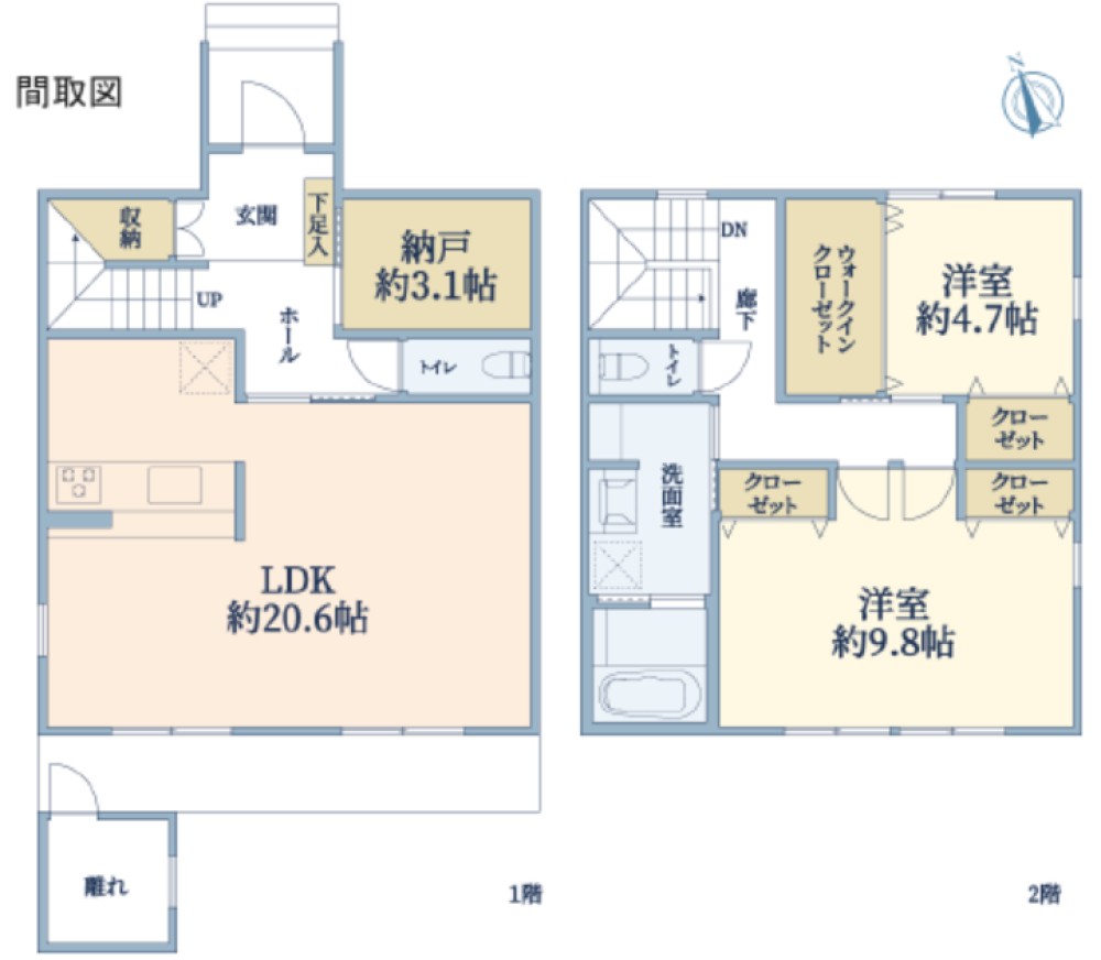 安城市百石町　7号棟 画像1