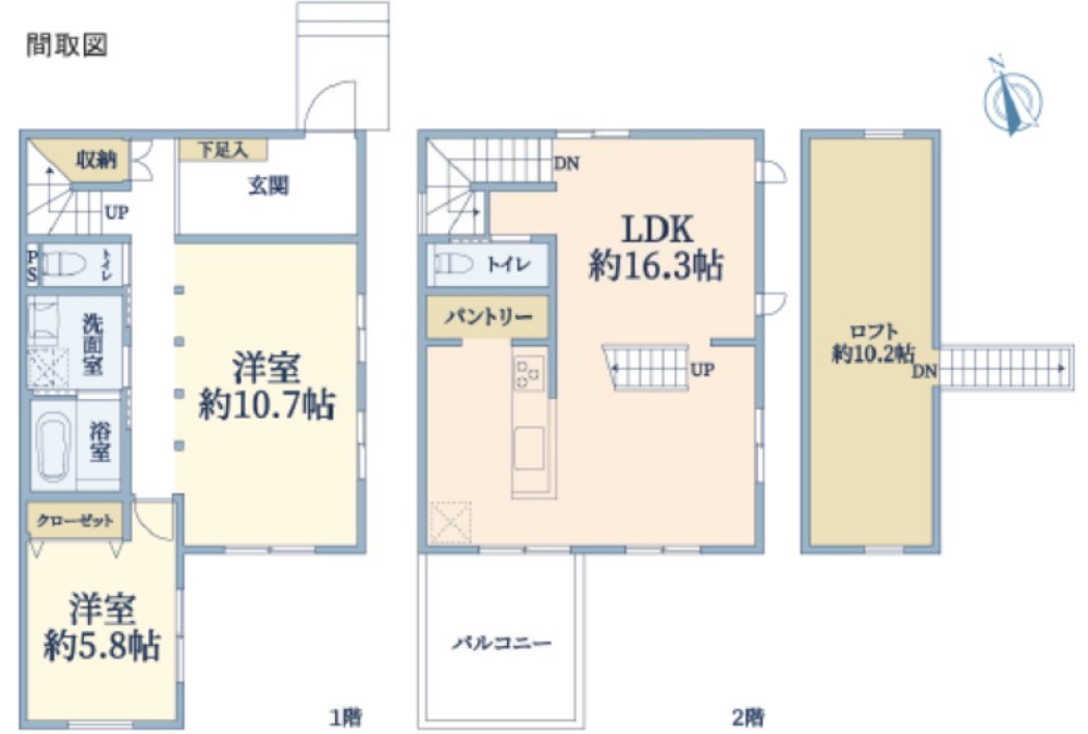 安城市百石町　8号棟 画像1