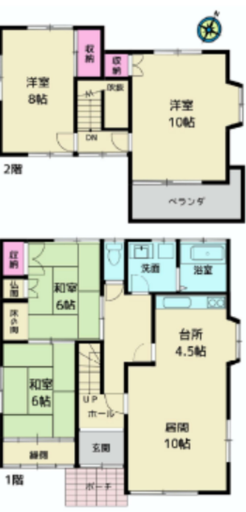 岡崎市藤川台一丁目 画像1