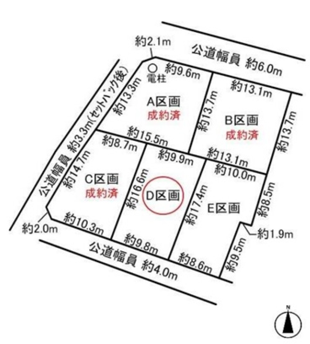 江南市般若町南山　全5区画　D区画 画像1