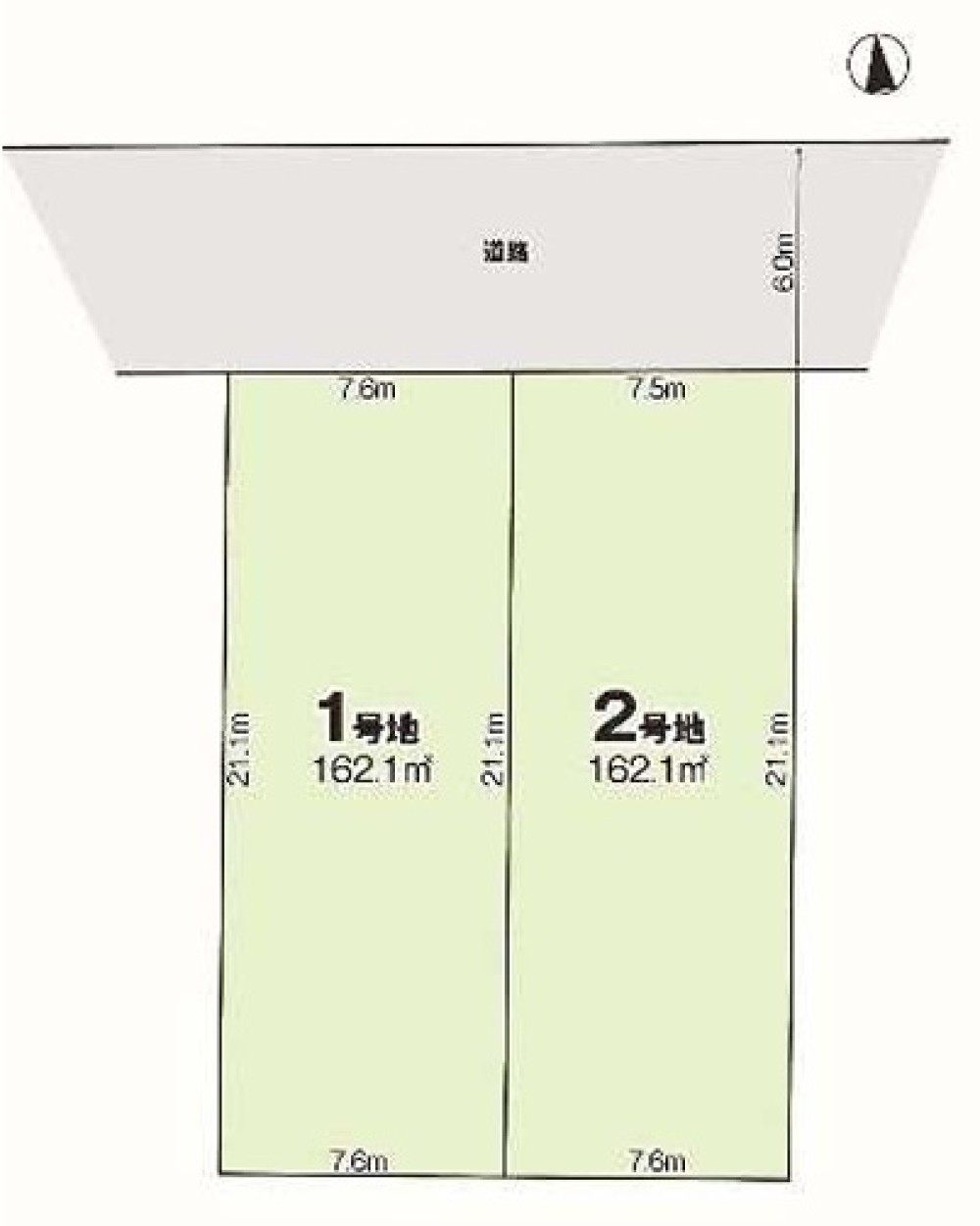 名古屋市中川区新家　4期　全2区画　2号地 画像1