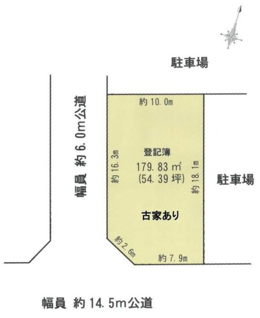 名古屋市中川区中野本町一丁目 画像1
