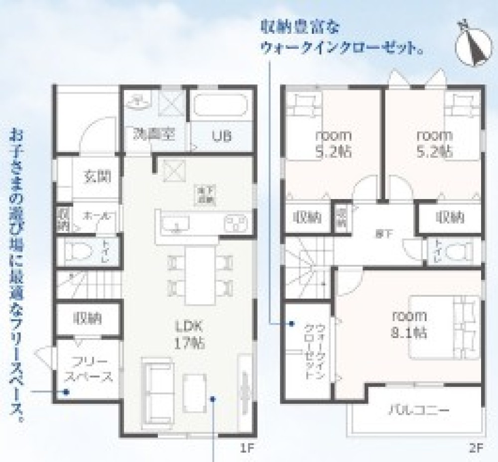 豊田市市木町　全2棟　1号棟 画像2