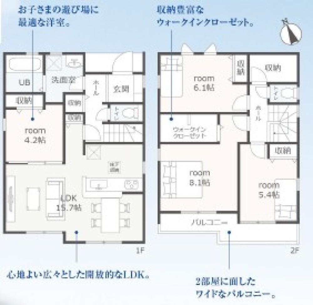 豊田市市木町　全2棟　2号棟 画像2