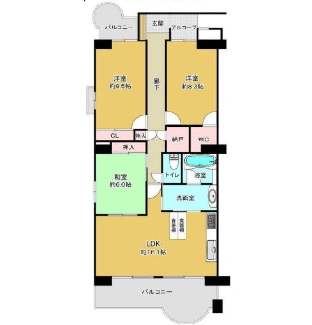 スペクトル貴船 画像1