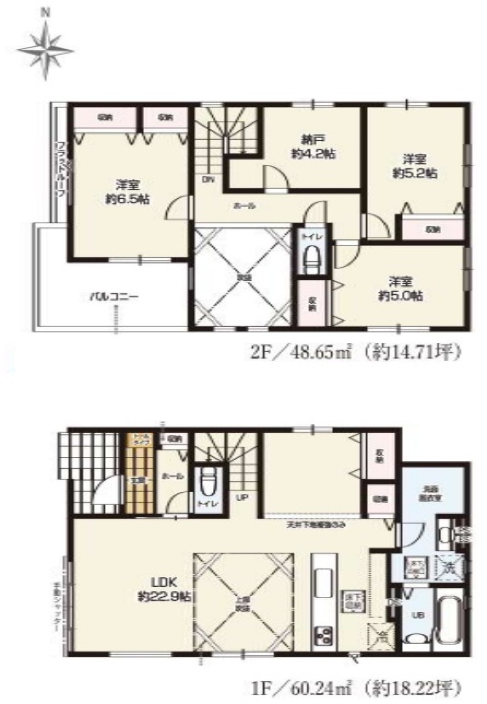 名古屋市中村区岩塚町　1期　全4棟　2号棟 画像2