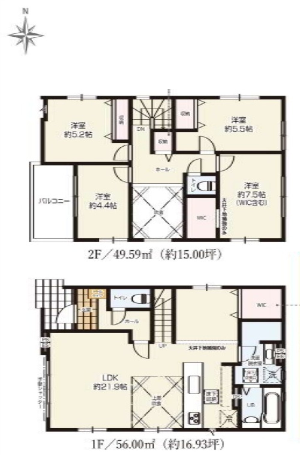名古屋市中村区岩塚町　1期　全4棟　3号棟 画像2