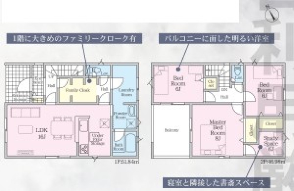 収納箇所豊富です！