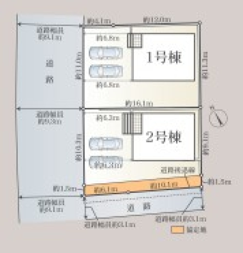 駐車並列2台分！