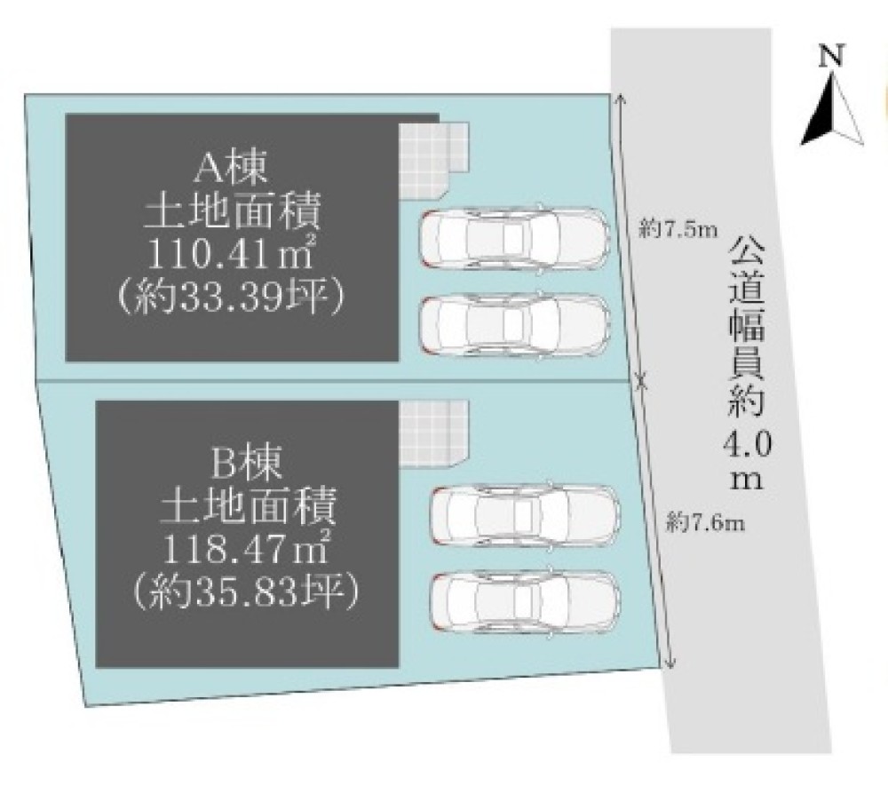知多郡東浦町大字緒川字唐治屋敷　全2棟　B棟 画像1