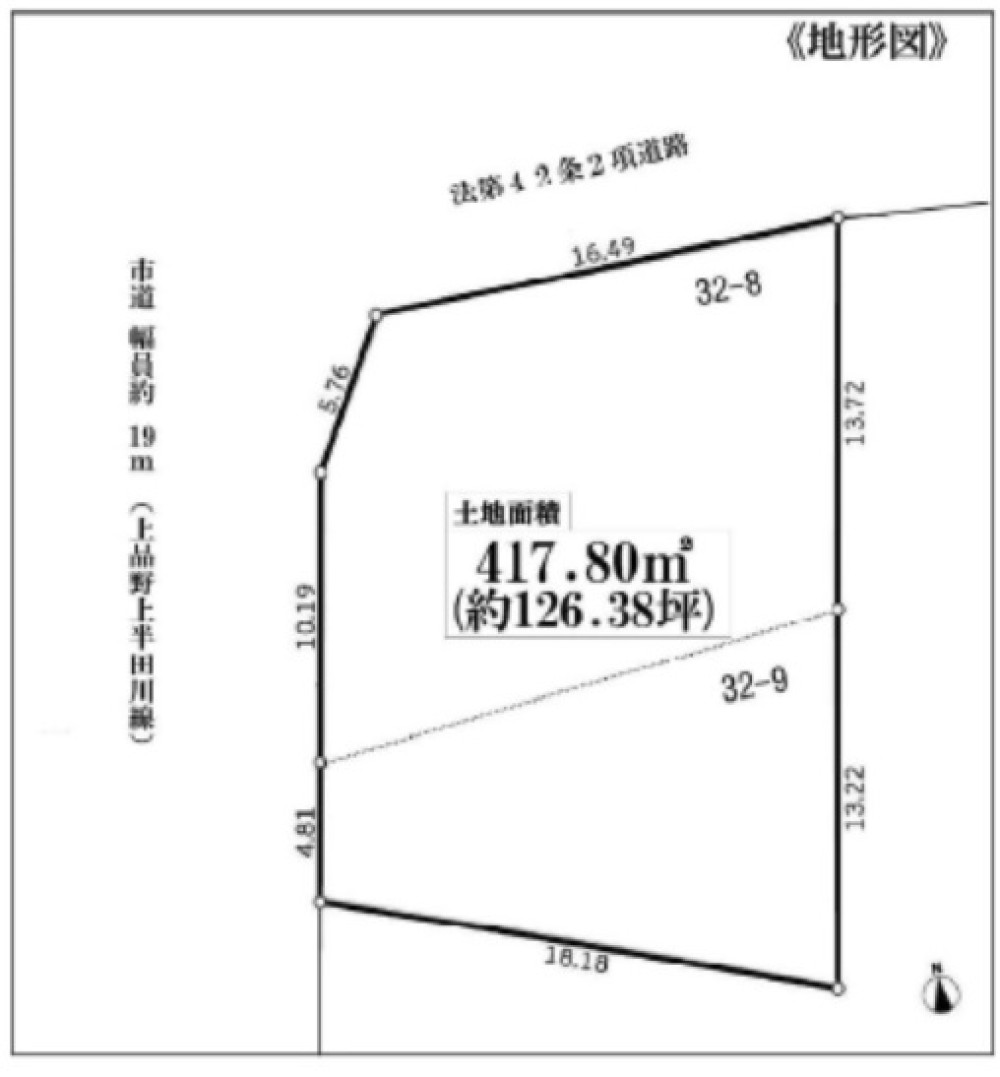 瀬戸市上品野町 画像1