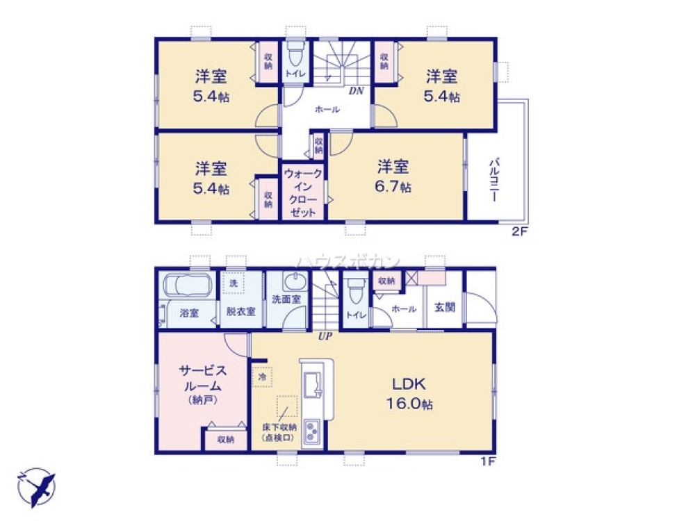 豊田市新町　全2棟　2号棟 画像5