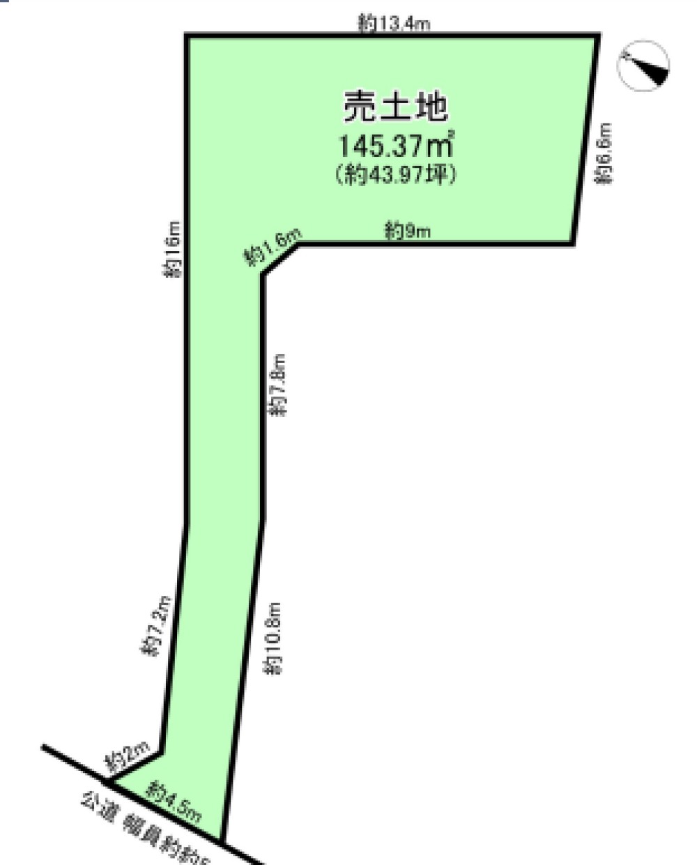 知立市新林町 画像1