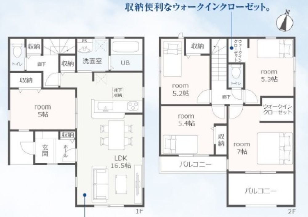 知多市岡田開戸　全4棟　1号棟 画像2