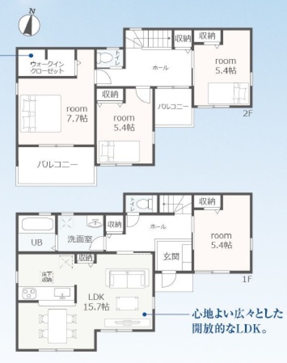 知多市岡田開戸　全4棟　2号棟 画像2