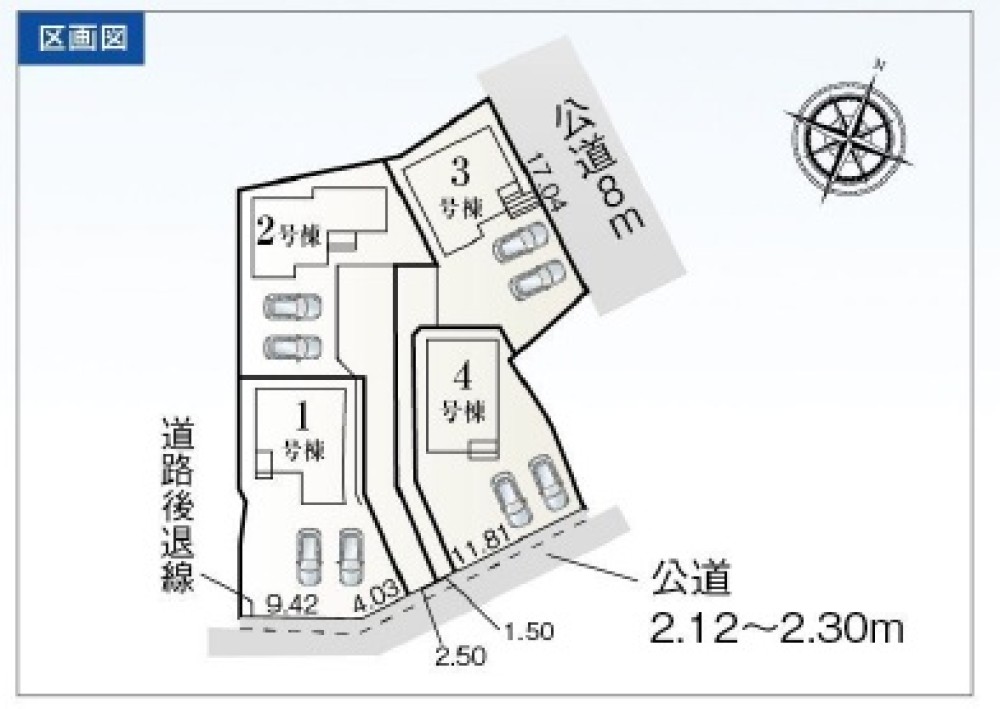 知多市岡田開戸　全4棟　2号棟 画像1